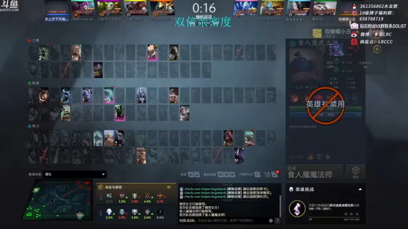李哥Lrc：20-3蝙蝠骑士，这把打的巨血腥