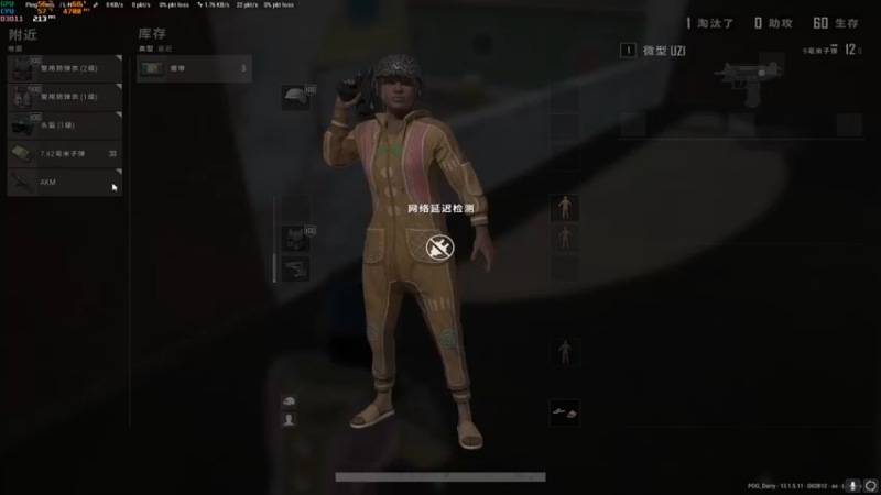 【2021-08-27 10点场】达达达达立立：【晨练晨练】