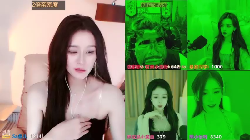 【2021-08-28 12点场】Sa叁儿：舞力全开！！