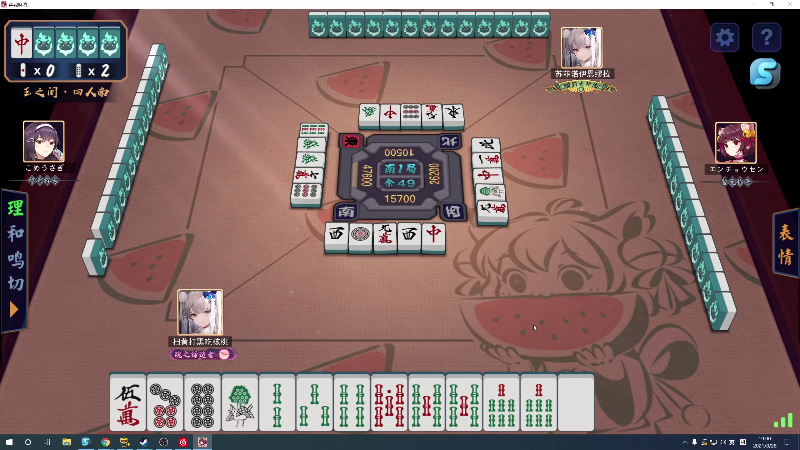 【DOTA2】820邹倚天的精彩时刻 20210828 19点场