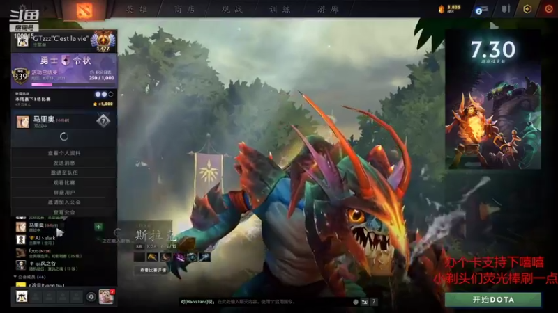 【2021-08-26 20点场】GTzzz剃头与植发共存：一千个来，一千个死