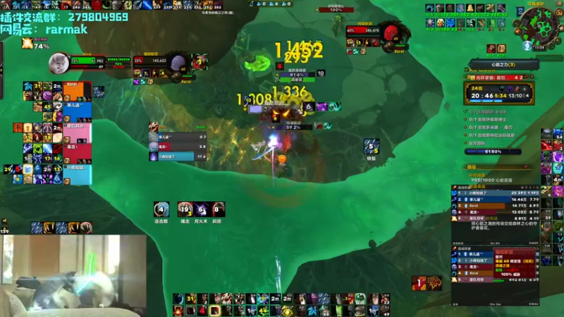 【2021-08-27 15点场】馆长尽力了：rare 2800+高层dht