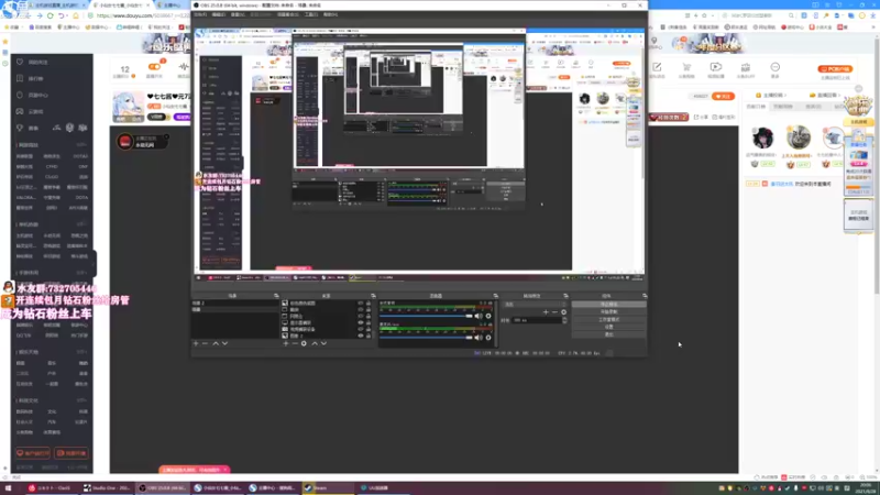 【2021-08-28 20点场】小仙女七七酱：❤七七酱❤元7满满的一天开始啦！