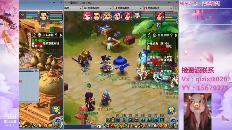 【2021-08-26 04点场】绵绵绵绵绵绵mian：黑熊谷第13天，心态发生了变化