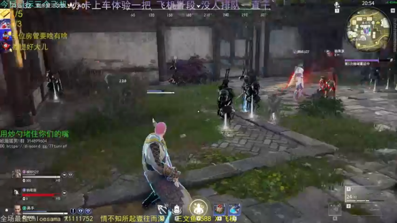 【2021-08-20 23点场】欧服猛男djb：欧服后厨男孩 高手的弟弟-低手