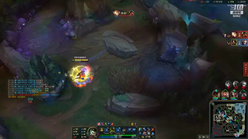 【2021-08-28 17点场】风中追风Fzz1：卷毛：峡谷之巅上分！