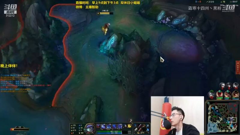 智勋中单刀锋合集 (4)