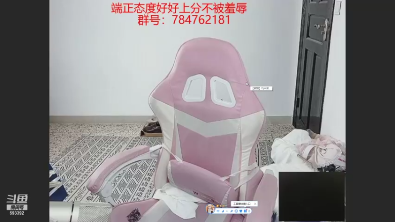【2021-08-27 22点场】石页的第一根矛s：峡谷之巅，顶尖ad！
