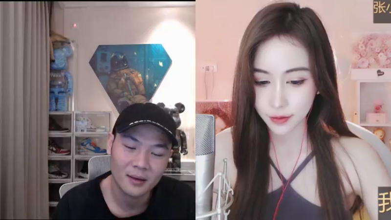 【2021-08-28 16点场】imxiaoxin：【双倍亲密度】清空荧光棒咯！
