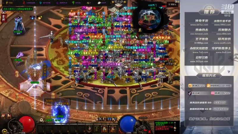 【2021-08-28 11点场】雨神丶：今晚19.30金铲铲之战-看我表演