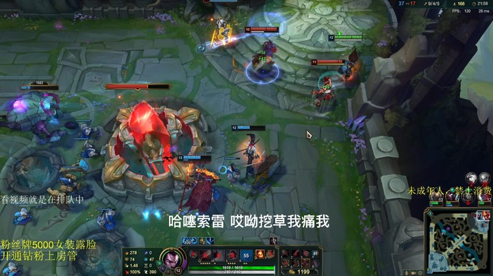 功劳谁要都无所谓，锅必须我来背！