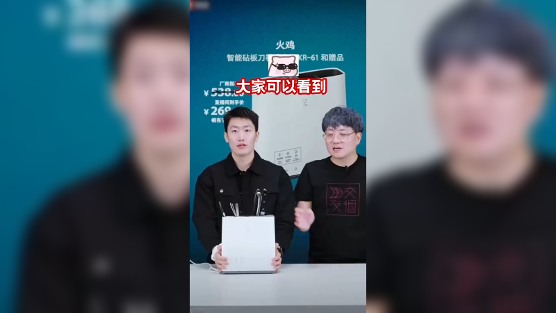 哎嘿嘿没有人比我更懂索隆~