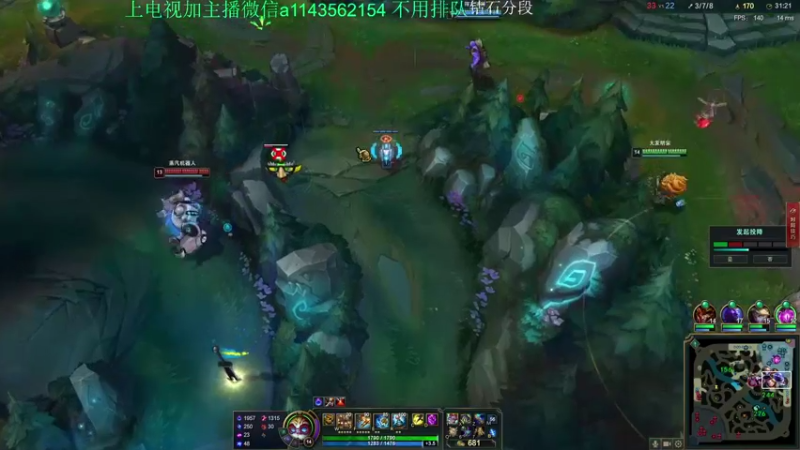 【2021-08-27 23点场】一万九千把大头：大师上王者 616322