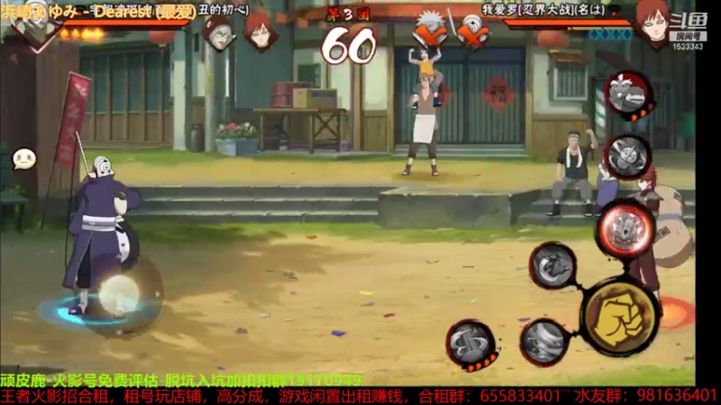 【2021-08-28 20点场】VanGogh浪子：浪子：猛猛猛