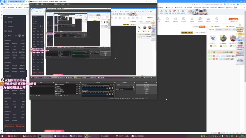 【2021-08-28 12点场】小仙女七七酱：❤七七酱❤元7满满的一天开始啦！