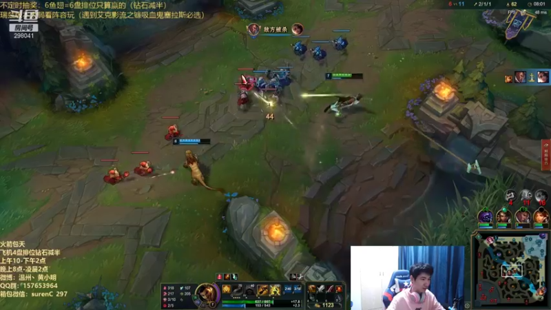 【2021-08-27 14点场】温州丶黄小明：版本T0国一阿克尚！你没看过的船新版本