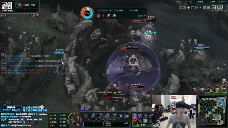 金咕咕打完比赛后第二局上分合集 (5)