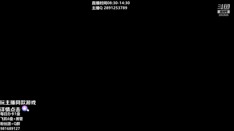 【2021-08-28 08点场】冉氏腕豪：上单腕豪瑟提 全网最“细”核爆拳一拳超人