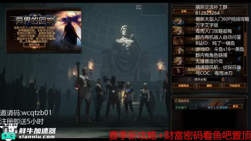 多少个戒指了。。