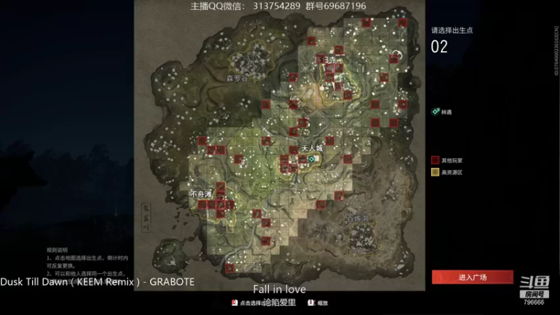 【2021-08-27 22点场】惊蜇：惊蜇：梦的起点-天人城