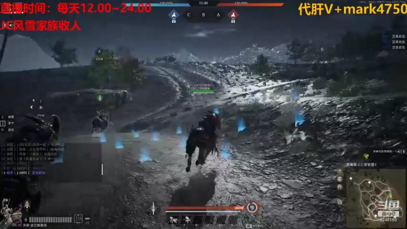 【2021-08-21 15点场】風風吖：爱吃西瓜的風風