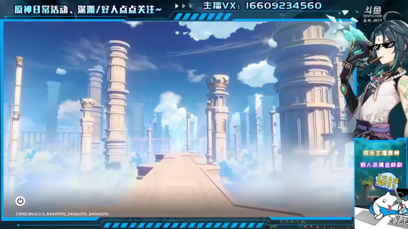 【2021-08-28 16点场】安室丶：花式满星欢乐教学，2021wpl送分大使
