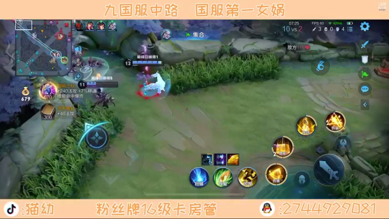 【2021-08-28 18点场】猫幼zzz：心态放平 不急不躁（今天双倍）