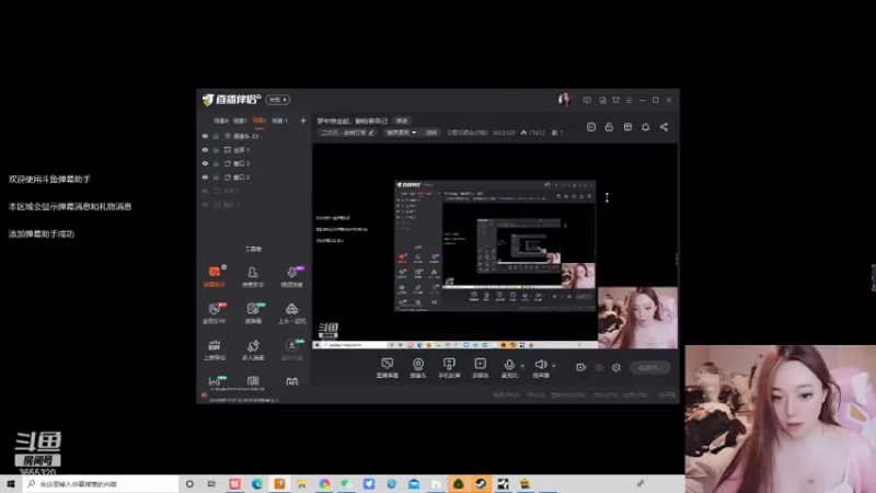 【2021-08-28 20点场】云樱花颜金步摇S：梦中惊坐起，躺枪靠自己