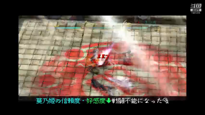 PS神来 13