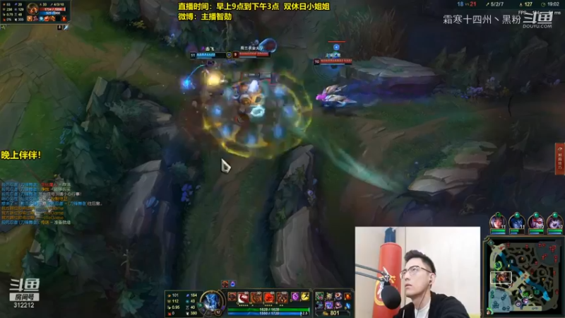 石头人我只看智勋！合集 (7)