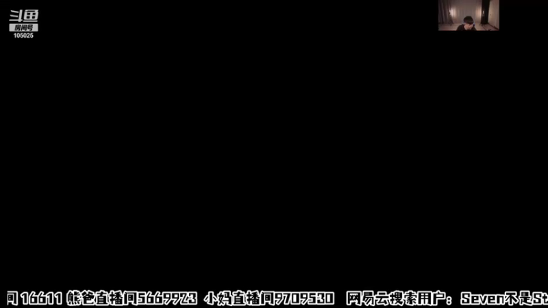 【2021-08-28 21点场】赛文柒Seven：巅峰挑战冲冲冲，钻粉冲冲冲！