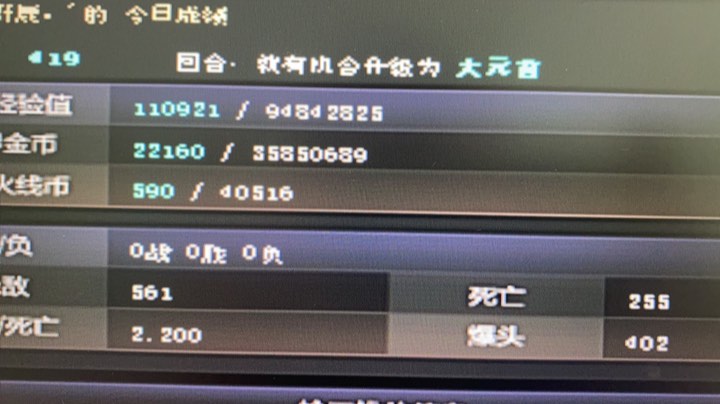 练枪