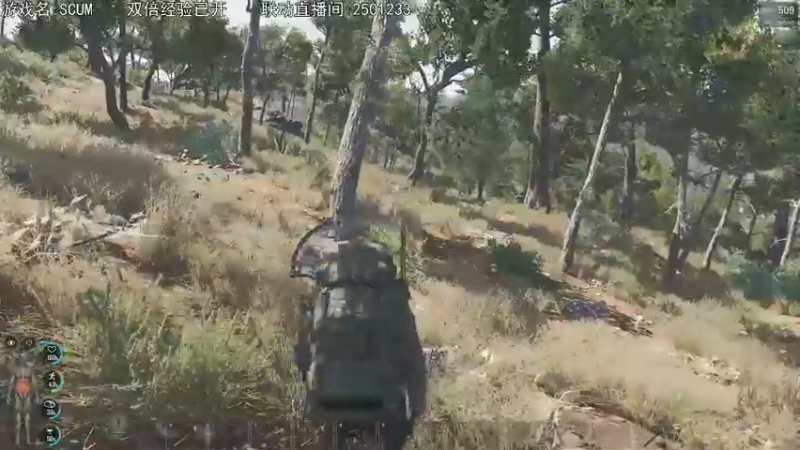 【2021-08-28 19点场】巴格拉斯：热爱生活，走进巴叔