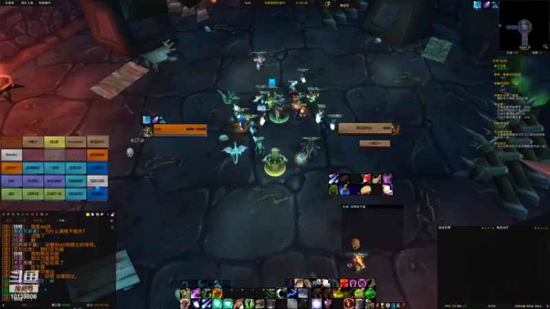 【2021-08-26 19点场】花枪一壶酒WOW：菜鸡鸟德做轮椅征战TBC