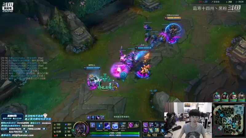 金咕咕打完比赛后第二局上分合集 (6)