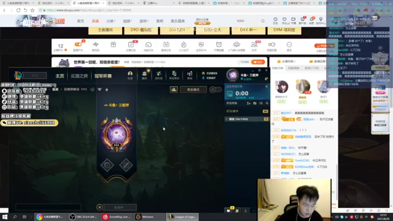 【2021-08-28 22点场】jjking剑姬：世界第一剑姬，双倍亲密度！