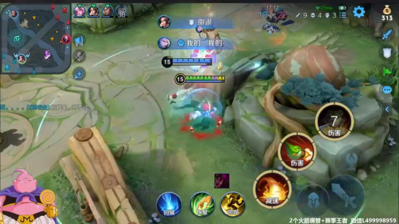 【2021-08-28 07点场】大魔王夏天天丶：射手单排速通51星教学！死不过3次