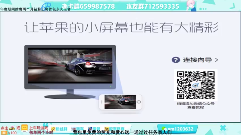【2021-08-28 10点场】阿Biu一身绝技：服刑流打野，牢底坐穿，见识见识？