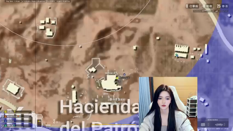 【2021-08-28 20点场】野生小师妹：PUBG素质最高女主播