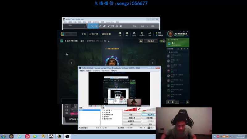 【2021-08-28 21点场】douyu丶松子：蛮王:版本T0 选到=包赢
