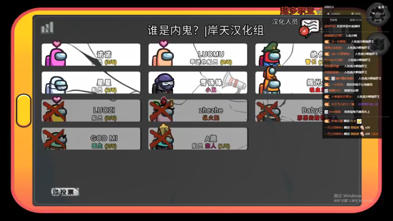 【2021-08-28 01点场】伽罗王丶：今天安安静静播一下下下下