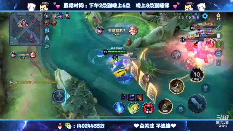 【2021-08-28 19点场】毕竟是柚子：2350分突破自己加油！