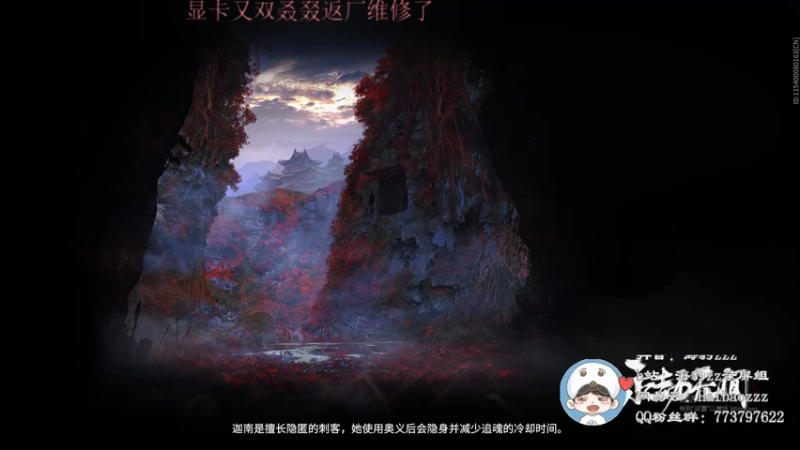 【2021-08-28 18点场】海豹zzz：我海豹王又裂开了！
