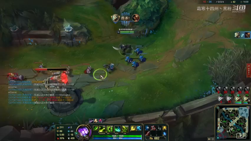 剑圣翻盘克隆赛 (8)