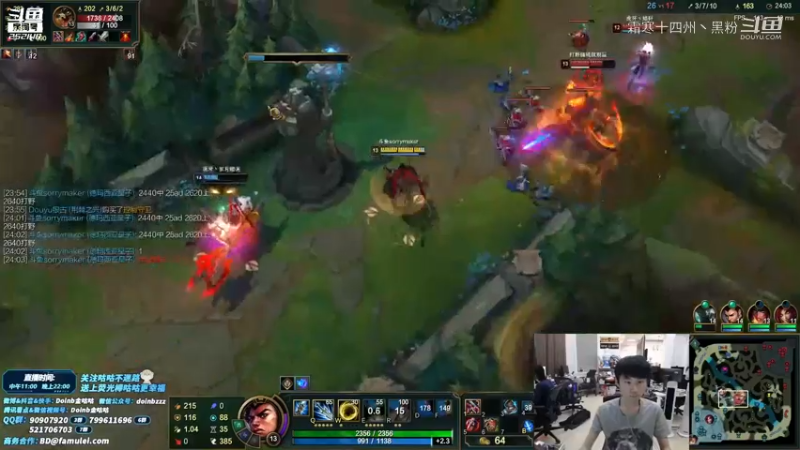 金咕咕中单皇子首次亮相 (12)