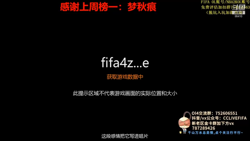 【2021-08-27 21点场】CCLIVE：小鑫：连锁，限购，就是怼