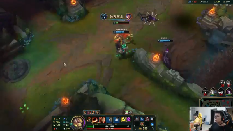 你一口我一口余小c下饭合集 (9)