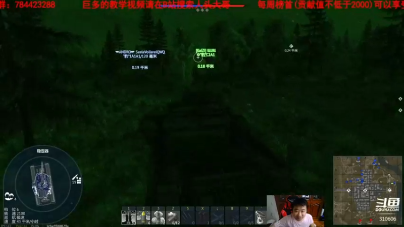 【2021-08-27 16点场】正版人头大哥：[人头大哥]战争雷霆陆战街机娱乐教学