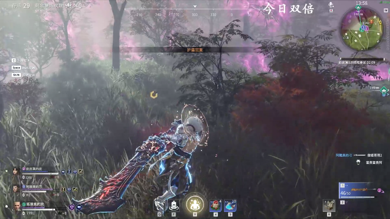 【永劫无间】狐狸不太Sao的精彩时刻 20210828 10点场