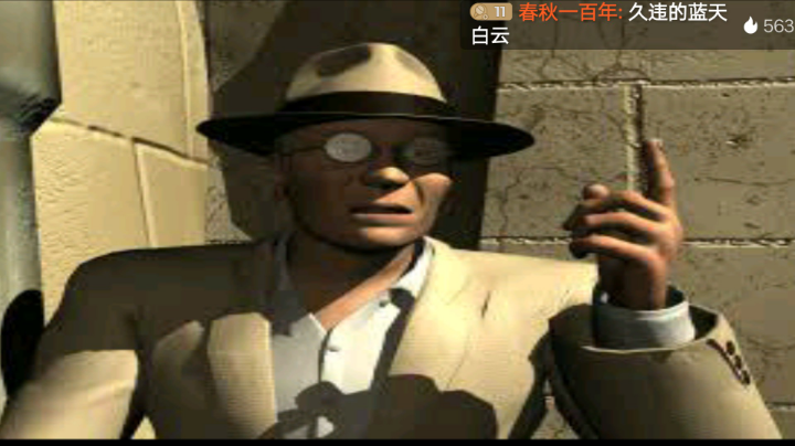 PS1经典，老古墓巅峰，最后的启示。老师的阴谋